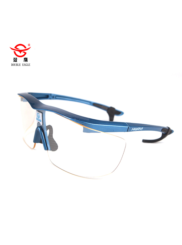 上海護邊鉛眼鏡